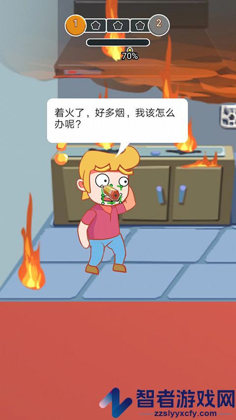 涂鸦环游世界游戏