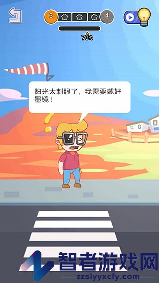 涂鸦环游世界游戏