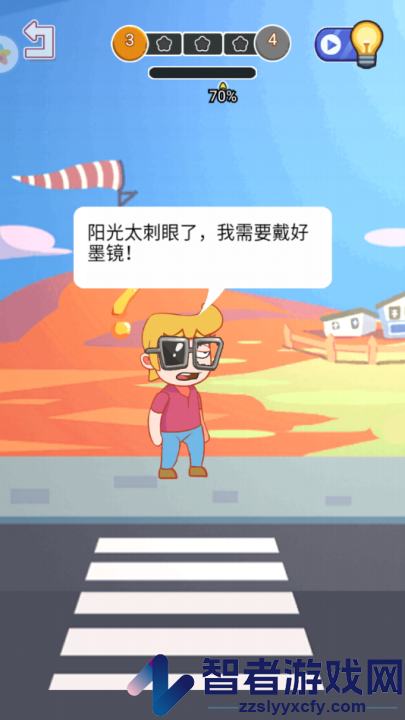涂鸦环游世界游戏