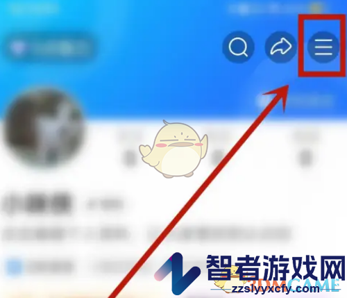 美篇注销账号方法