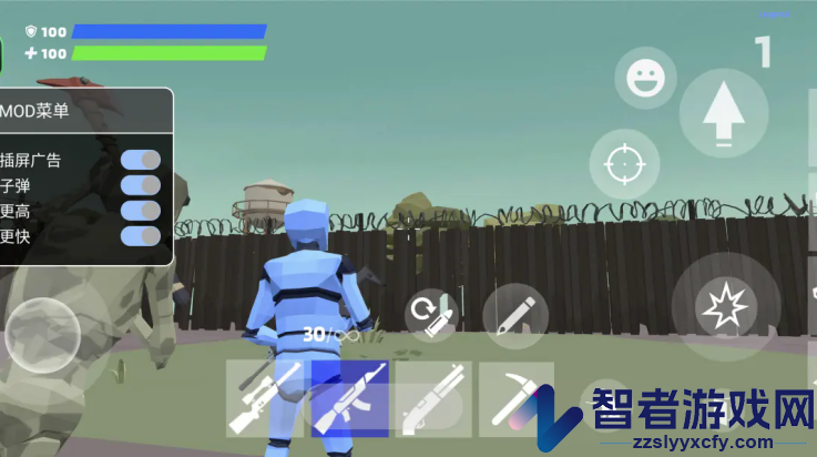 堡垒之夜建造模拟器手机版(1v1.LOL)