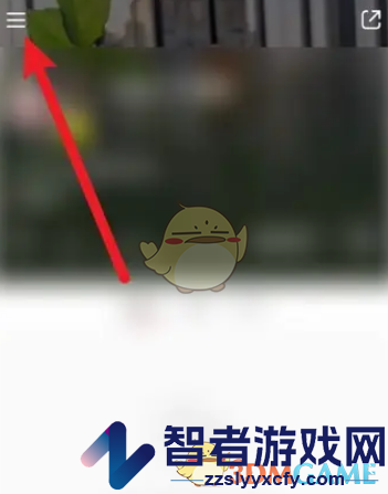 小红书机构认证流程