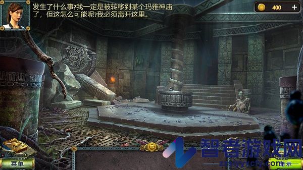 密室逃脱5逃出博物馆九游版