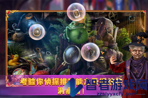 密室逃脱24末日危机九游版