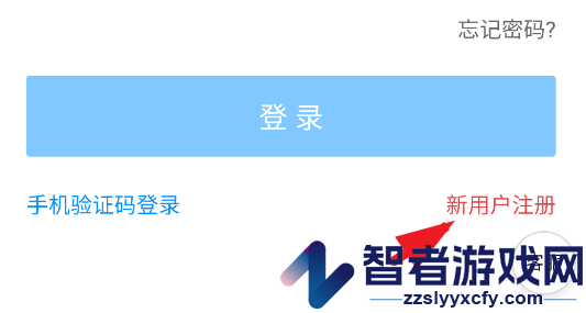保定快聘app