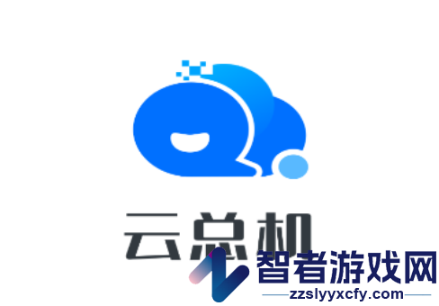 量子云总机app