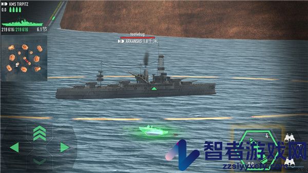 战舰激斗最新版(Battle of Warships)