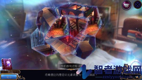 密室逃脱21遗落梦境九游版
