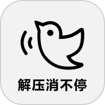 全民解压识图笑不停最新版