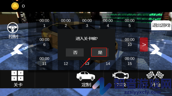 疯狂赛车手九游版