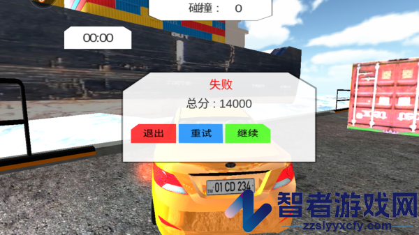 疯狂赛车手九游版