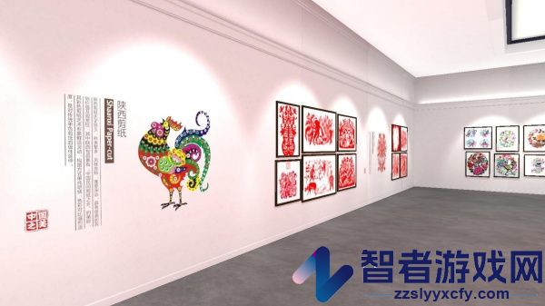 剪纸艺术展VRapp