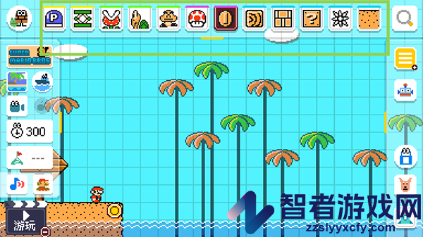 超级马里奥制造世界引擎中文版(SMM:WE)