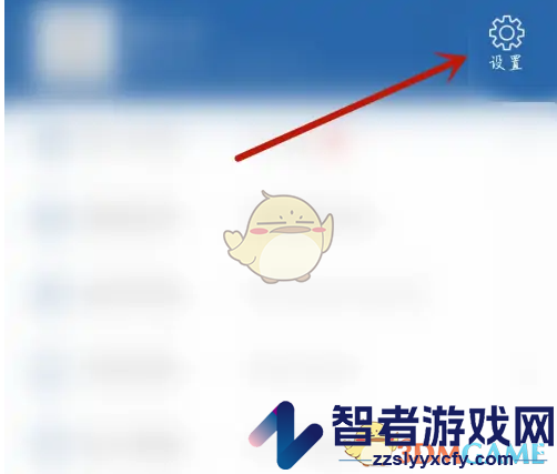 酷我畅听关闭字幕方法