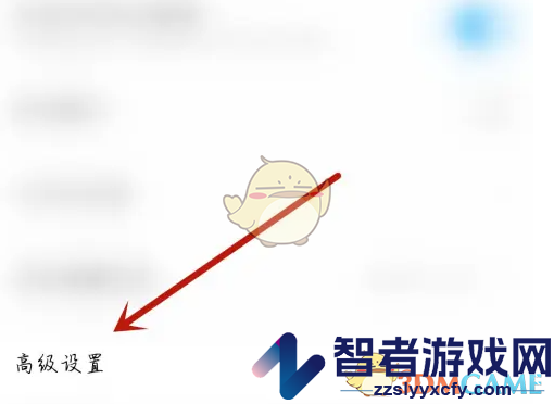酷我畅听关闭字幕方法