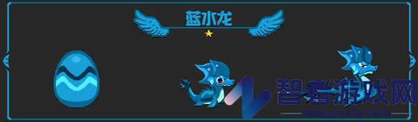 龙之契约九游版