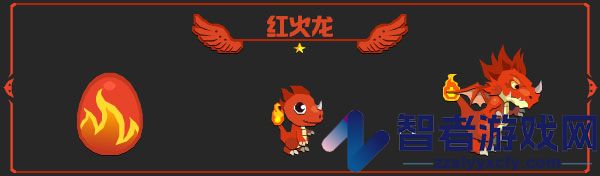 龙之契约九游版