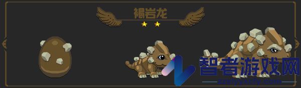 龙之契约九游版