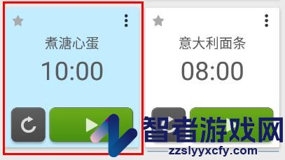 多工计时器中文版