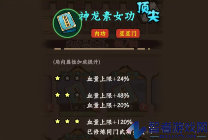 超级逗萌兽官方正版