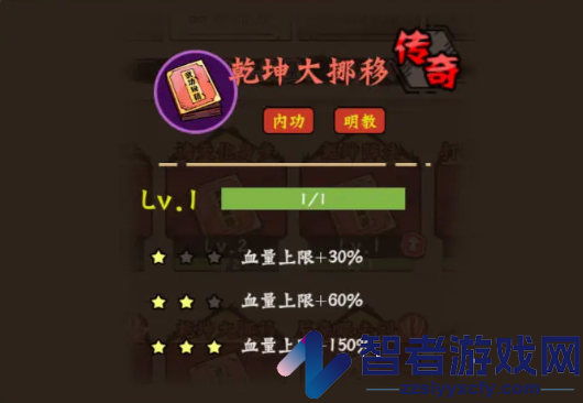 超级逗萌兽官方正版