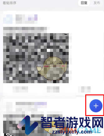 百度贴吧ai绘画方法