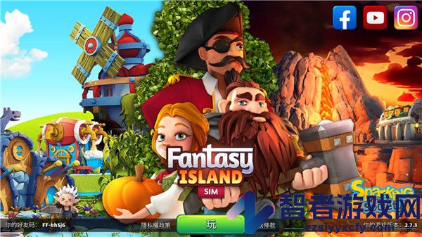 幻想熔炉失落帝国的世界英文版游戏(Fantasy Island Sim)