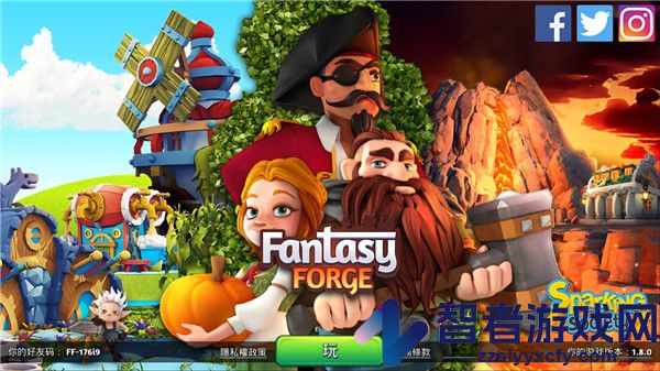 幻想熔炉失落帝国的世界英文版游戏(Fantasy Island Sim)