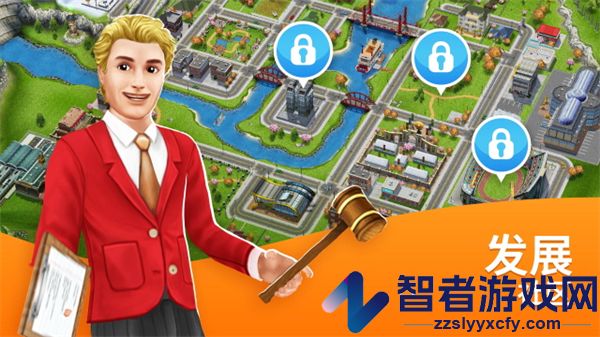 模拟人生畅玩版无限金币钻石版下载