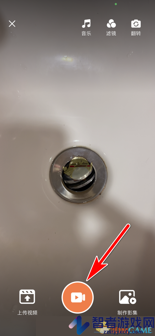 美篇发布小视频方法
