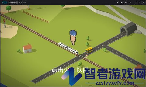 火车调度员手机版(Conduct THIS!安装器)