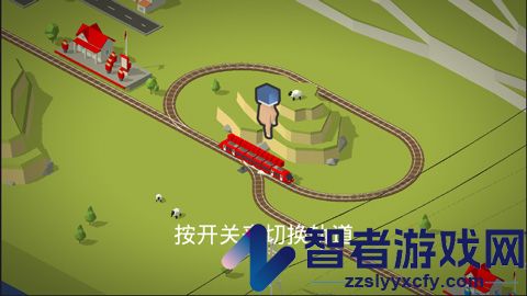 火车调度员手机版(Conduct THIS!安装器)