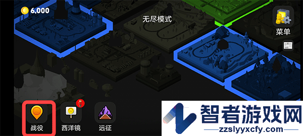 火车调度员手机版(Conduct THIS!安装器)