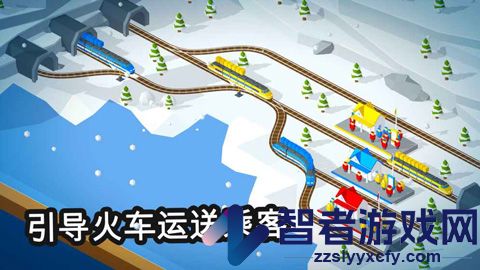 火车调度员手机版(Conduct THIS!安装器)