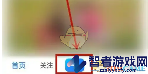 美篇在文章中插入音乐方法