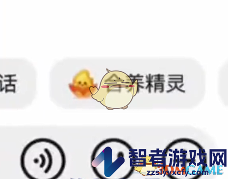 抖音合养精灵入口