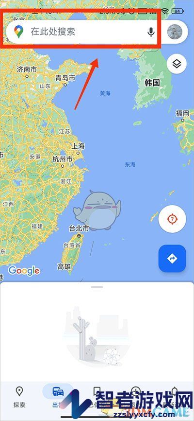 谷歌地图查看3d卫星地图方法