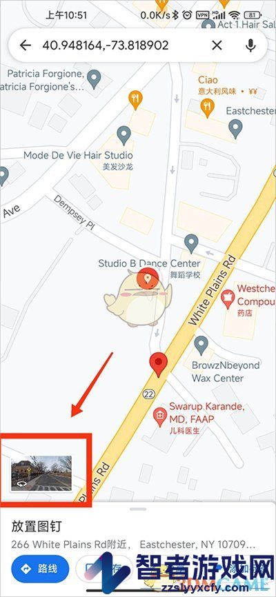 谷歌地图查看3d卫星地图方法