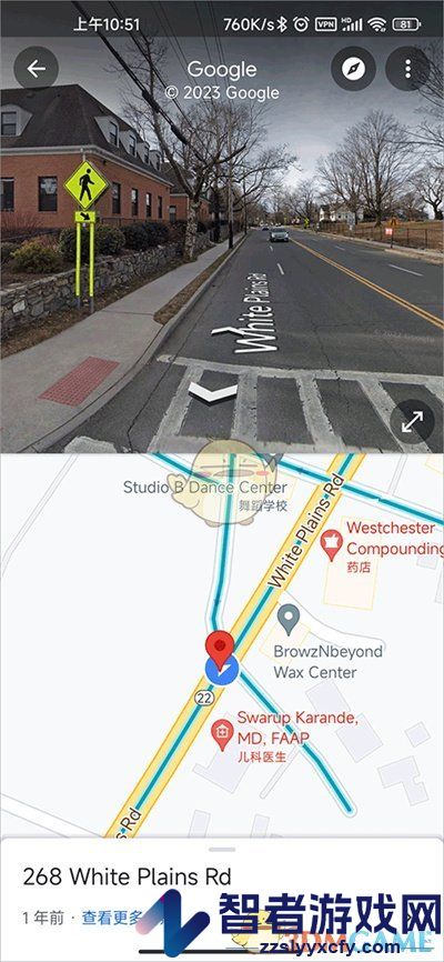 谷歌地图查看3d卫星地图方法