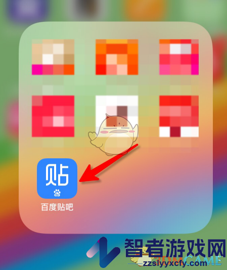 百度贴吧帖子仅自己可见设置方法