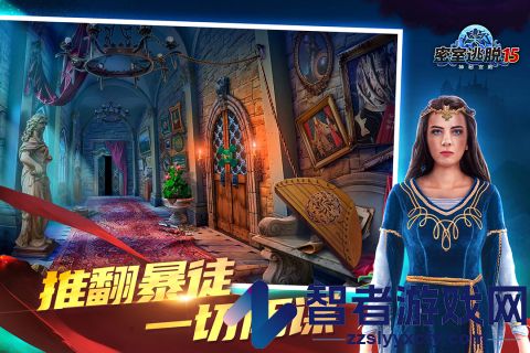 密室逃脱15神秘宫殿九游版
