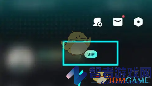 波点音乐兑换会员方法