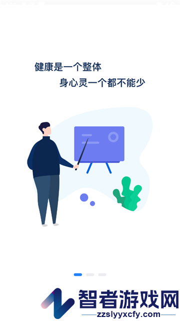 常识教育官方版