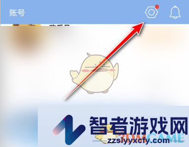 句子控调整字体大小方法