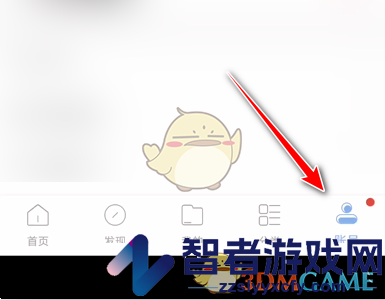 句子控调整字体大小方法