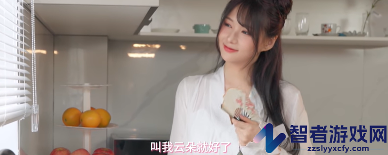 花奴令游戏官网地址介绍