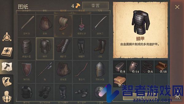 冷酷灵魂黑暗幻想生存官方版
