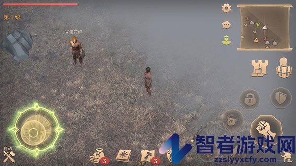 冷酷灵魂黑暗幻想生存官方版