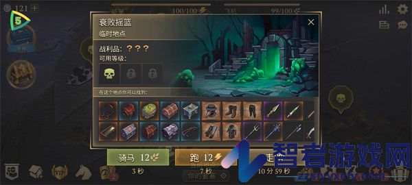 冷酷灵魂黑暗幻想生存官方版