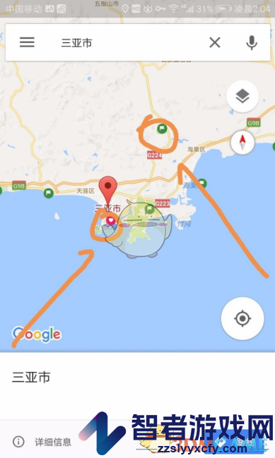 谷歌地图测距方法介绍